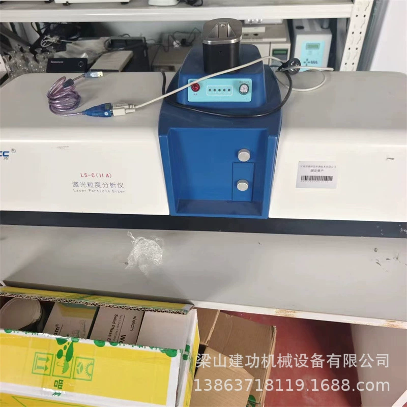 Б/у лазерный анализатор гранулирования LS-C, анализатор гранулирования порошка, анализатор сухой и влажной гранулированности, восстановление