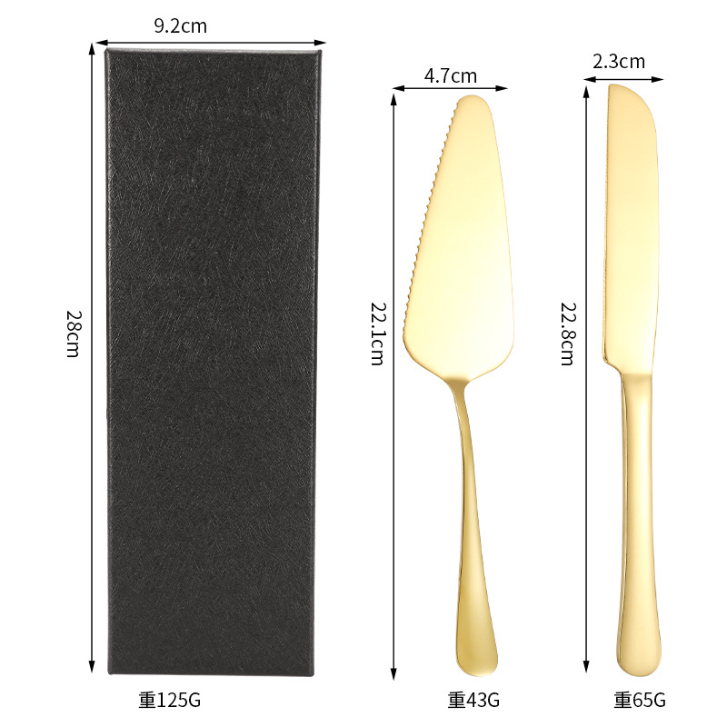 골드 2개 세트(선물 상자 포함)