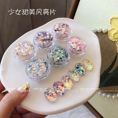 ネットの赤い爪のスパンコールの木のあじさいの甘い風の韓国式のスパンコールのネイルアートの異形のレーザーの六角形のフラッシュのパッチ