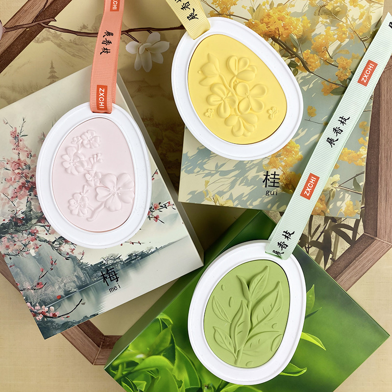 Car Air Freshener Gift Set, Aroma Diffuser Stone, Home Hanging Ornament, Car Gypsum Fragrance Tablets, Long-Lasting Fragrance, Wardrobe Gift, Elegant