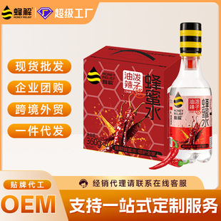 ����͝����ӷ���ˮ�����ɫ�Lζ����Ʒ����Fُ�������l