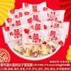 The day of Xue Kezhi is about 1000g about 80