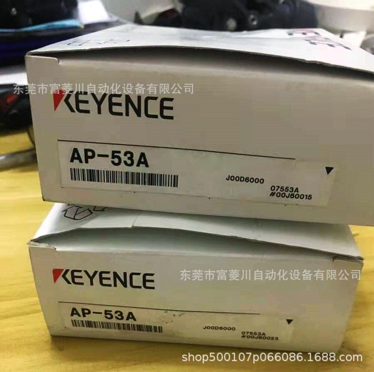 基恩士压力传感器 AP-53A 实拍现货  议价