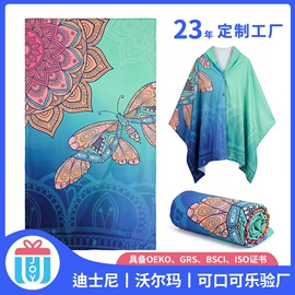 浴巾、沙滩巾;手巾/手帕;帽子头巾配件