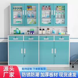 办公柜;药柜;其他架类