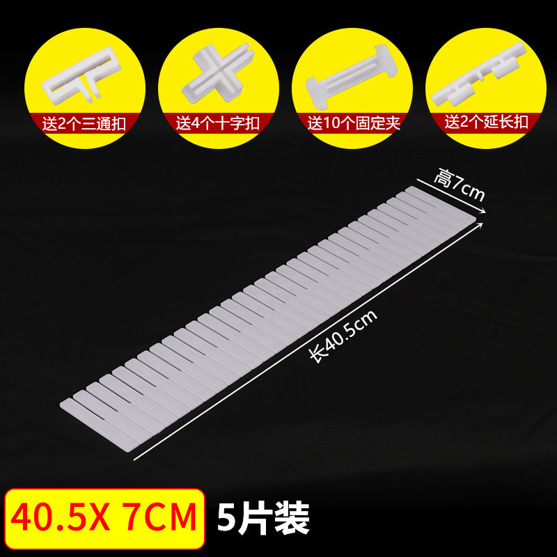 D 40.5*7cm (5 개) + 10 고정. 4 십자가. 2 접합 버클. 2 티