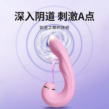 ƷŮοӰ˽̎Ħ˽Ůߚg_L