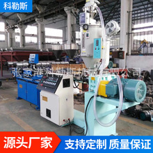 һ����PVCPE�����ͲĹܲĔD���C MPPR�����ˮ���F���p�ݗU���a��