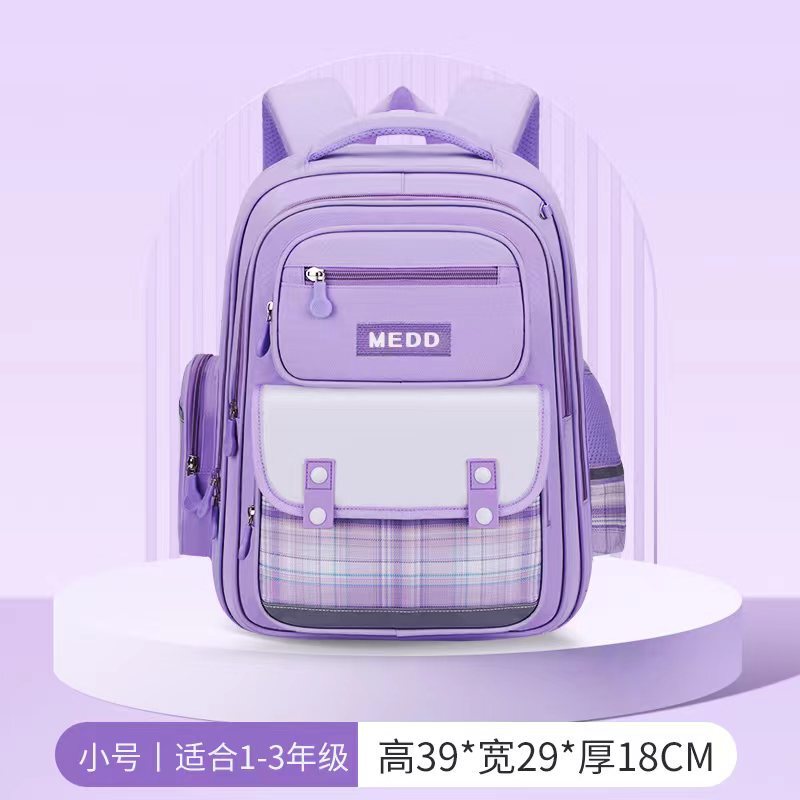 新しいカバンの女子学生は一二から六年生までの女子学生は軽くてリッジの大容量の子供の女子学生のカバンを保護します。|undefined