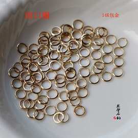 14K包金浅金保色闭口圈4/5mm手链项链连接圈首饰diy手工饰品配件