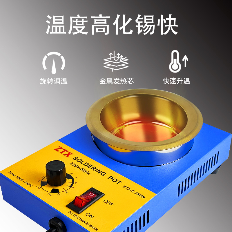 온도 조절식 납땜로, 소형 온도 조절 350W 주석 용해로, 티타늄 도금 탱크, 데스크탑 무단계 정밀 온도 조절 납땜 냄비