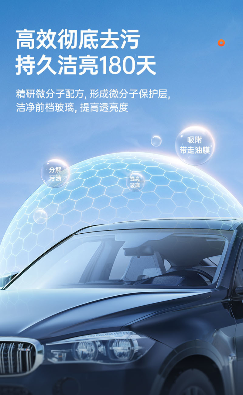 0c638980-5409-453d-bdb3-b1ac2a441725.jpe