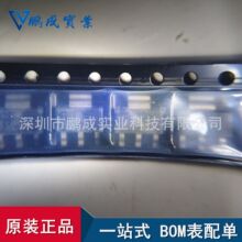 BSP126 ˿ӡBSP126   SOT223ԭ��NEX/���� վʽ�����䵥