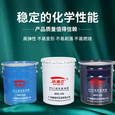 paint fire-resistant intumescent anti-stone impact – Avtomobil boyası