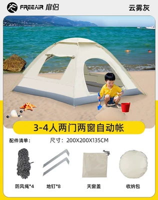 Avtomobil dam çadırları – Fully Automatic Camping Style Meal - titanium-silver-3-4-people-two-doors-two-windows-single-tent