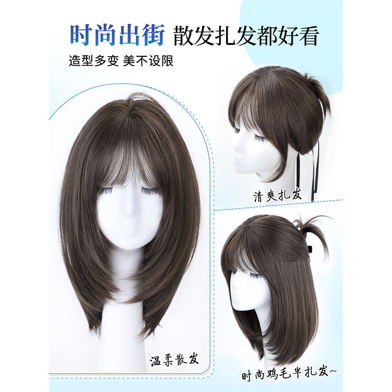 假发女高层次锁骨前额蕾丝波波仿真公主切空气刘海bobo中短发齐肩|undefined