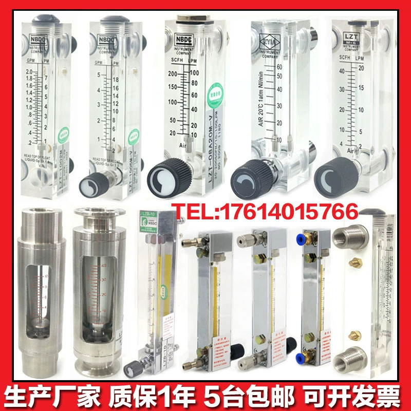 Расходомер газа Расходомер поплавок Расходомер жидкости расход другие прямые продажи