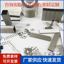 ȫ��λ��늺��dEMI���β��φ�����ճ�Α��ֱ�������މ|Ƭģ��