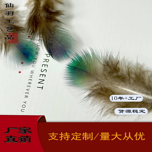 �F؛��ȸ��ë5-12CM�GƬDIY�ֹ������o����ë���ˇƷDIY����
