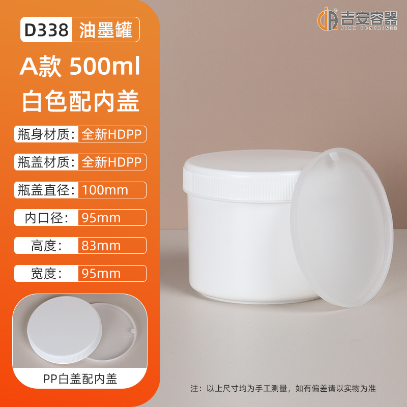 ��ī��500ML/600�������Ϲ� �ڰ�ɫ��ڹ޻���������Ϳ���ܷ����