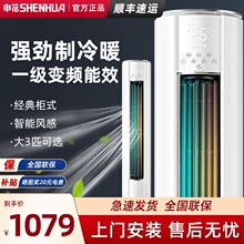 ��һ����Ƶ�껨��3ƥ������ů������ʽ���5P�����յ�2P����ʡ��