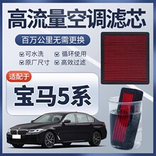 ��ˮϴ�Vо�m��5ϵ���������{�Vо525 530 523 535Li�V��������]