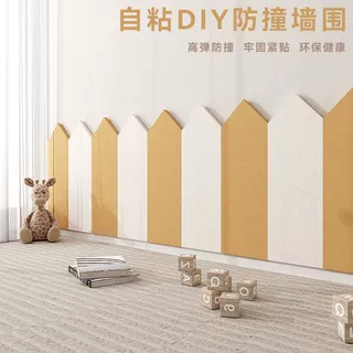 儿童房床边墙围墙面装饰3d立体毛毡墙贴隔音防脏防寒防磕碰羊毛毡