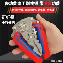 늹��ö๦�ܜy��ۯB늹P�Q�����Q������|���ðǾ������־��Q��