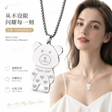 �W���L��Ůͬ������ɫ���\�ܵ����朳����OӋ�ճ��ٴ���Ʒ