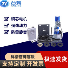 ���ڌ���늄Ӿ����T늙CDC24V ������������600 ����ʽ���T�C