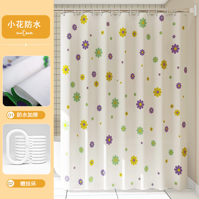 Mini cortina de baño fresca y gruesa sin perforación, cortina de baño, cortina de baño impermeable a prueba de moho, cortina de puerta de baño