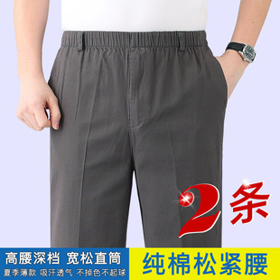 �ļ������޼����ɾo����������ѝ������ʿ���eѝ����ֱͲ�ְ�ѝ��