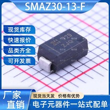 SMAZ30-13-F ��ѹ������ SMA DIODES(��̨) ����Ԫ����