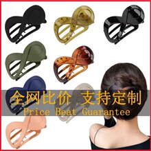 �羳���R�d���N�l�AŮ���X��ץ�A�P�l����8�֊A�l�����~�A�^�