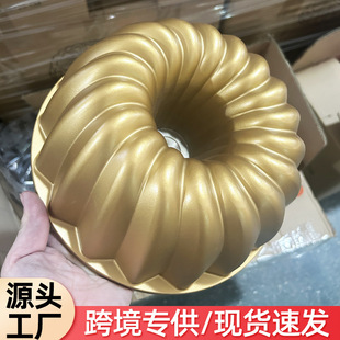 永康市展艺工贸有限公司