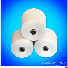 ���޼�CVC60/40 32֧  �����ü���Ư��Ⱦɫ �S�����aCVC����32s