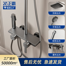 �羳��ԡ�������b�����lԡ��ϴ��ˮ���^���^�l���g������ԡ�����S