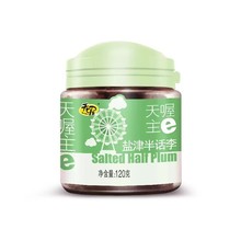 ����}���Ԓ��120g���T���ɹ�������÷Ԓ�ЋD�����ʳ�k����С��