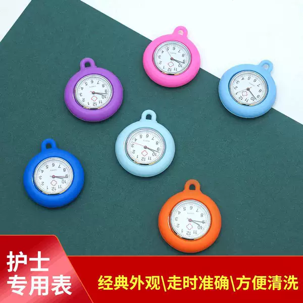Telescopic nurse watch accessories electronic hanging watch academic cute nurse chest watch doctor pocket watch women's pocket watch