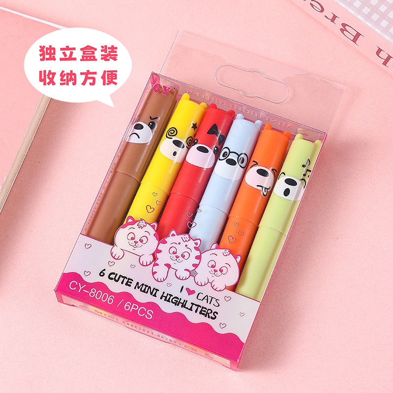 Cross-Border Boxed Eye-Protecting Highlighter Pens with Cartoon Animal Shapes, Fluorescent Pens for Students, Marking Pens, Colorful Journaling Pens