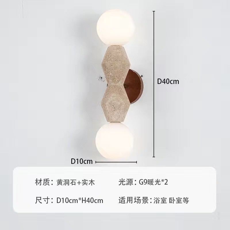 estilo japonés retro cabecera de cama agujero amarillo lámpara de pared de piedra silenciosa balcón sala de estar sofá TV pared de fondo escalera lámpara pasillo