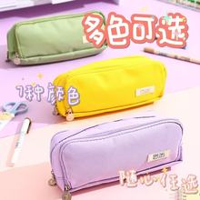 日韩多层笔袋小初中高学生铅笔盒跨境牛津布多功能创意文具笔袋