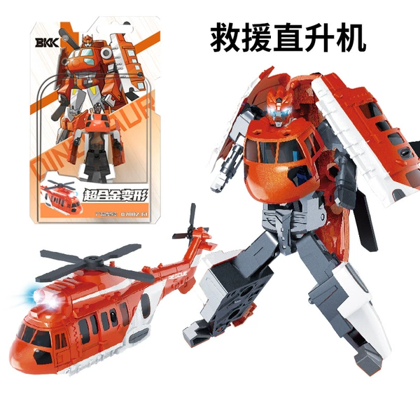 Metal transformer, helicopter
