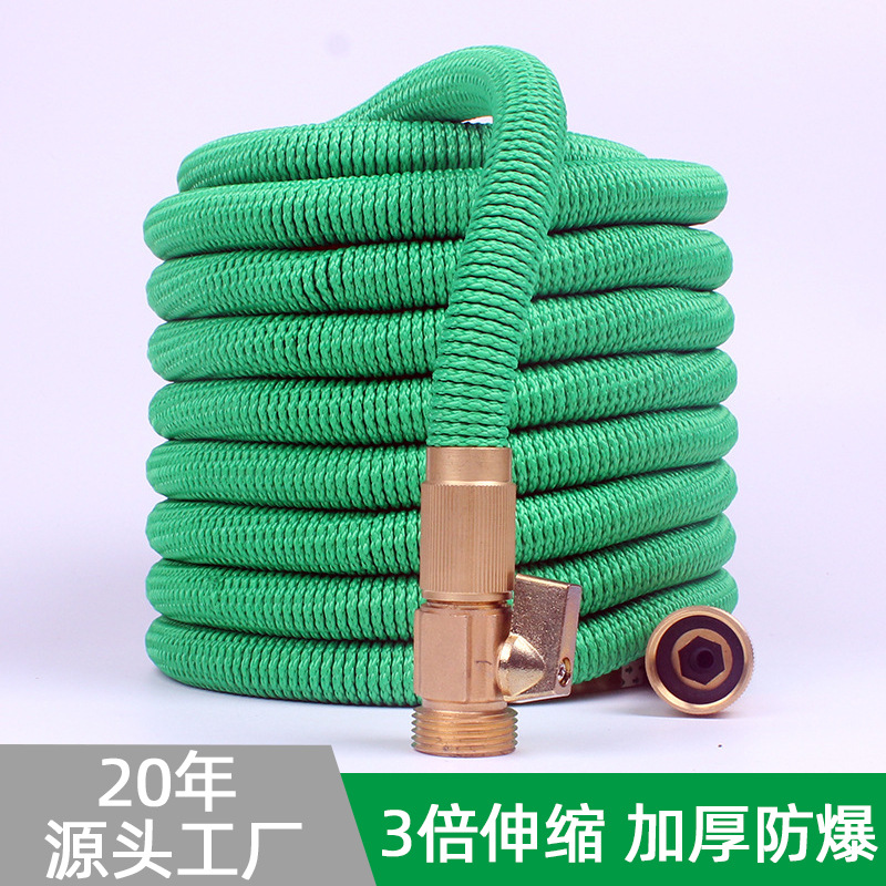 跨境专供美标带阀门3倍伸缩水管高压洗车水枪花园园林浇花套装