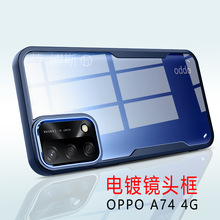 刀锋二代亚克力适用于OPPO A74 4G/F19电镀镜头保护框手机壳 软边
