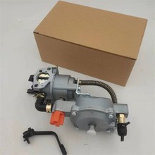 �羳����GX160 168�pȼ��LPG NGҺ���⻯�������l