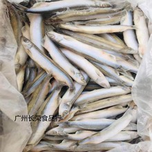 【多春鱼公体】冻鱼海鲜批发 可食用级别烧烤香煎饭堂宵夜食材