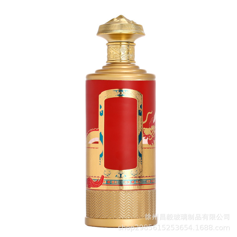 高档高颜值烫金玻璃白酒瓶空瓶一斤装白酒瓶密封加厚白酒瓶包装|undefined