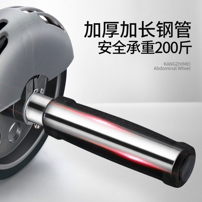 Rebote automático rueda abdominal rueda de doble rueda abdominal rueda de músculo abdominal polea de rodillo receptor abdominal entrenador abdominal mudo fitness rueda de empuje
