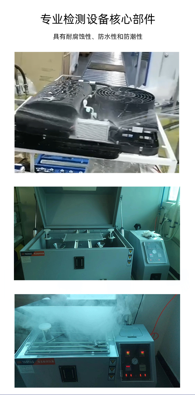 Kaimitu Rv-Specific Parking Air Conditioner 24V Light Truck 12V Inverter Vehicle-Mounted Refrigeration Unit for Trucks